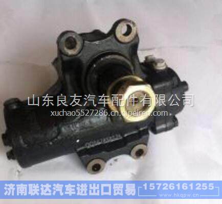 44110H15A1广汽日野重卡方向机 44110H15A1