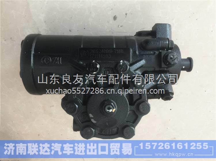 3401010-T12H1,,濟(jì)南聯(lián)達(dá)汽車進(jìn)出口貿(mào)易有限公司