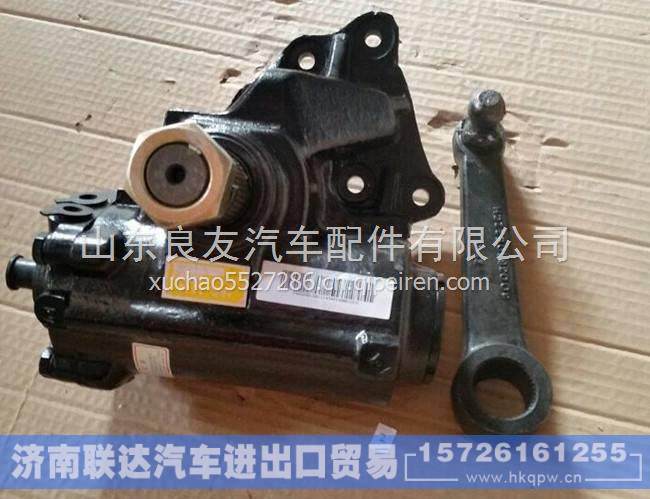 3401000E22CH江淮威铃方向机总成 3401000E22CH
