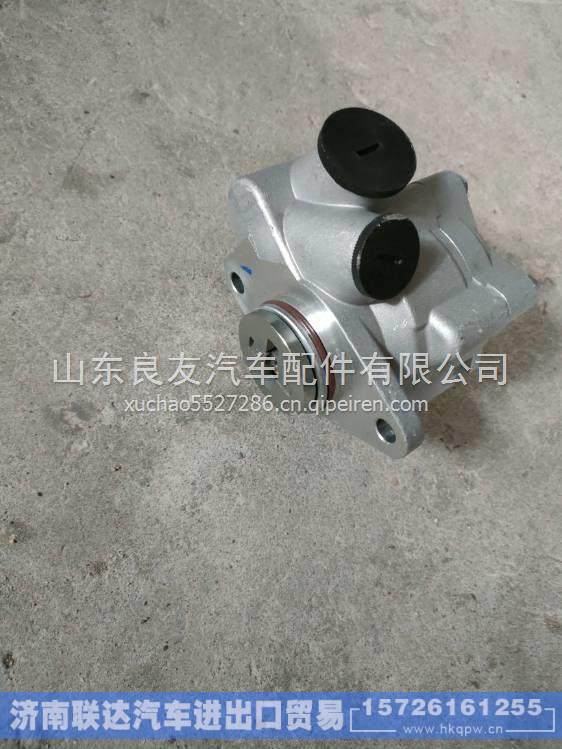 H0340030302A0,,济南联达汽车进出口贸易有限公司