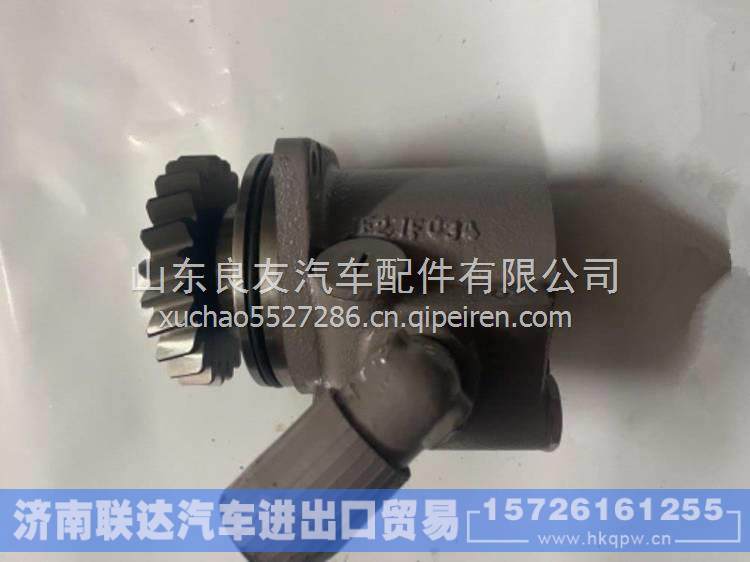 3407020-D815解放新大威转向助力泵  3407020-D815