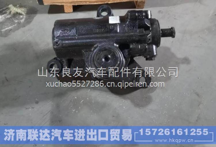 3401F35-010,,濟(jì)南聯(lián)達(dá)汽車進(jìn)出口貿(mào)易有限公司
