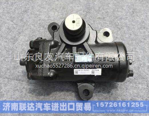 3411100BC001江淮輕卡轉(zhuǎn)向器GY80D 3411100BC001