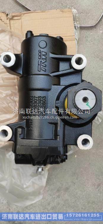 3411010-Q488一汽解放青島車方向機(jī)總成 3411010-Q488