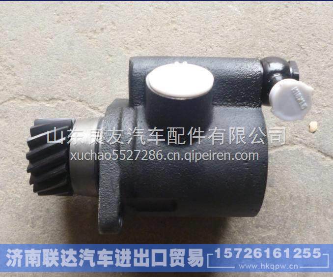 341AAA30000,,濟南聯達汽車進出口貿易有限公司