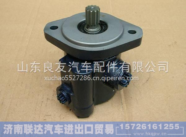 3406A-001,,济南联达汽车进出口贸易有限公司