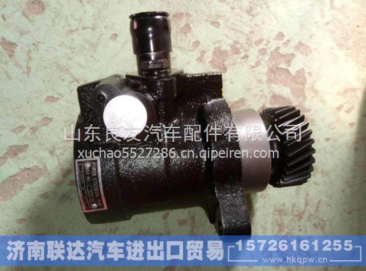 44310-E0F40,,濟南聯(lián)達汽車進出口貿(mào)易有限公司