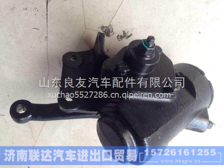 1103234000002,,濟南聯(lián)達汽車進出口貿(mào)易有限公司