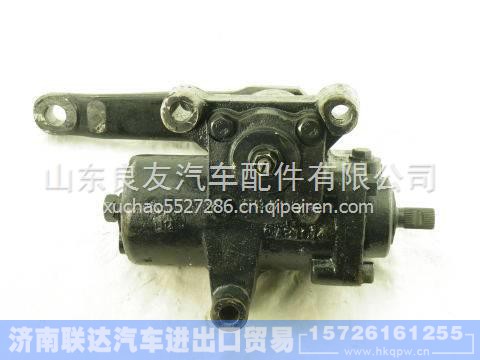 3401BJ602-001,,济南联达汽车进出口贸易有限公司