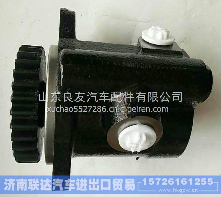  3407010G1G1G江淮格尔发转向助力泵  3407010G1G1G