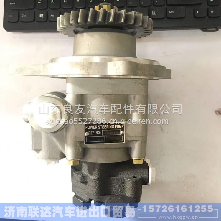 542004710,,济南联达汽车进出口贸易有限公司