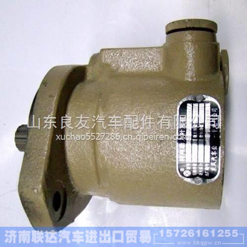  3406Z61-001,,济南联达汽车进出口贸易有限公司