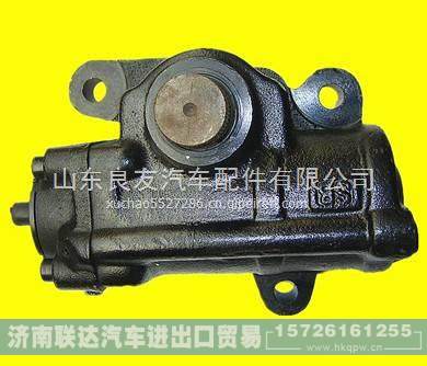 G0340140033A0福田瑞沃转向器总成 G0340140033A0