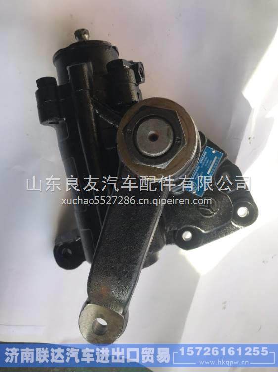 3411010-D1003一汽凌河转向器总成方向机 3411010-D1003
