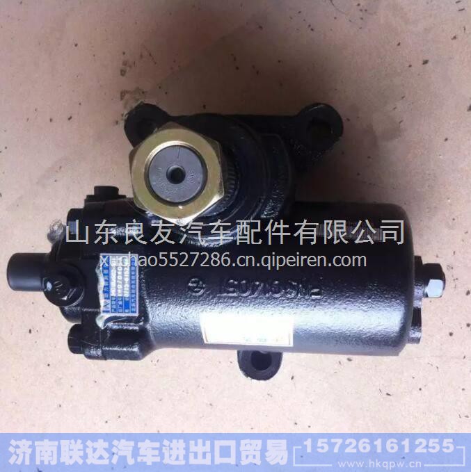 D27A-3411010,,济南联达汽车进出口贸易有限公司