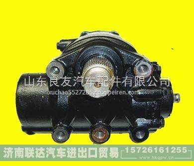 1325334008002福田欧曼方向机总成 1325334008002