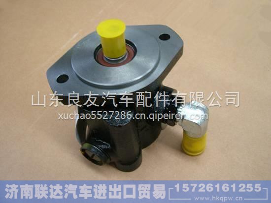  C5288533,,济南联达汽车进出口贸易有限公司