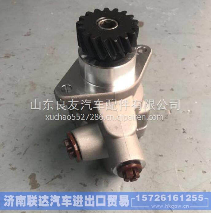WG9731476025,,濟(jì)南聯(lián)達(dá)汽車進(jìn)出口貿(mào)易有限公司