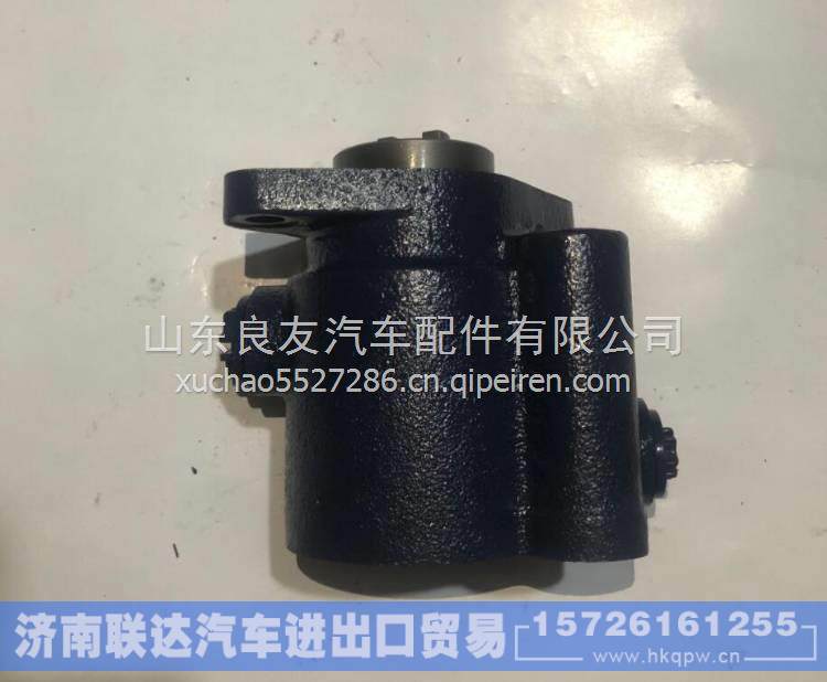3407020-A02-ZY1A,,濟(jì)南聯(lián)達(dá)汽車進(jìn)出口貿(mào)易有限公司