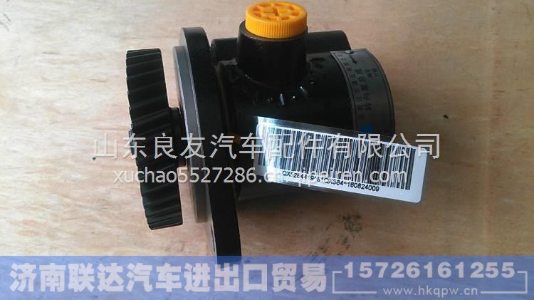3406C21-001,,济南联达汽车进出口贸易有限公司