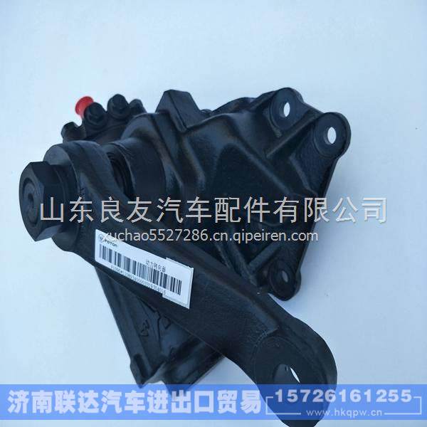   1108934000033福田奥铃欧马可方向机总成110693400028  1108934000033