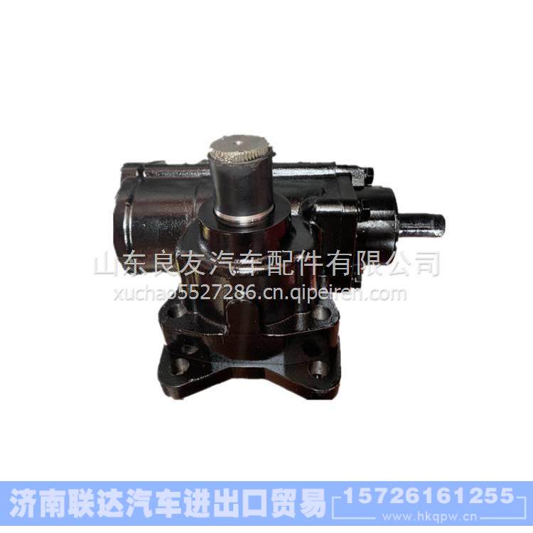 3401A39-010东风153尖头方向机总成 3401A39-010