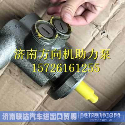 K2305-3407100,,濟南聯(lián)達汽車進出口貿(mào)易有限公司