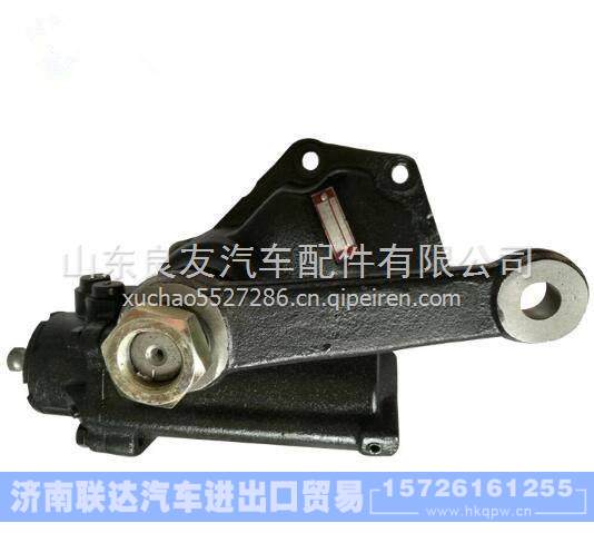 3401067凯马助力方向机总成 3401067