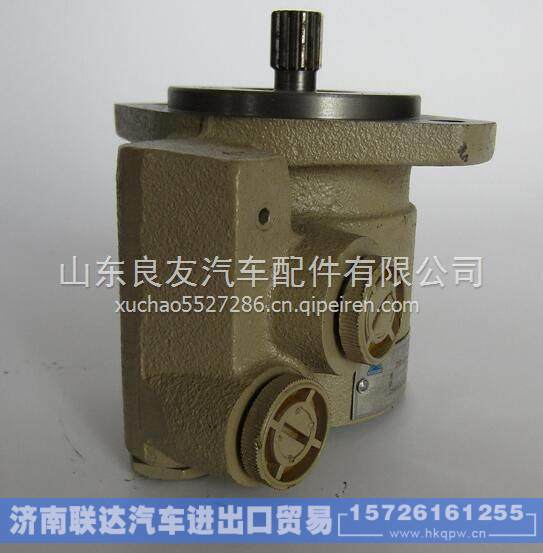 ZYB-1319L-33解放16吨双桥转向助力泵 ZYB-1319L-33
