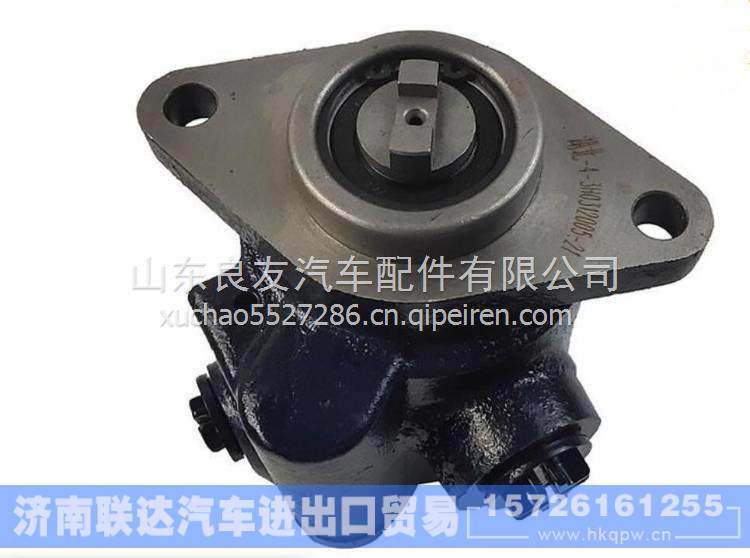 3406V65-001东风风神6102发动机轻卡4934128转向助力泵叶片泵 3406V65-001