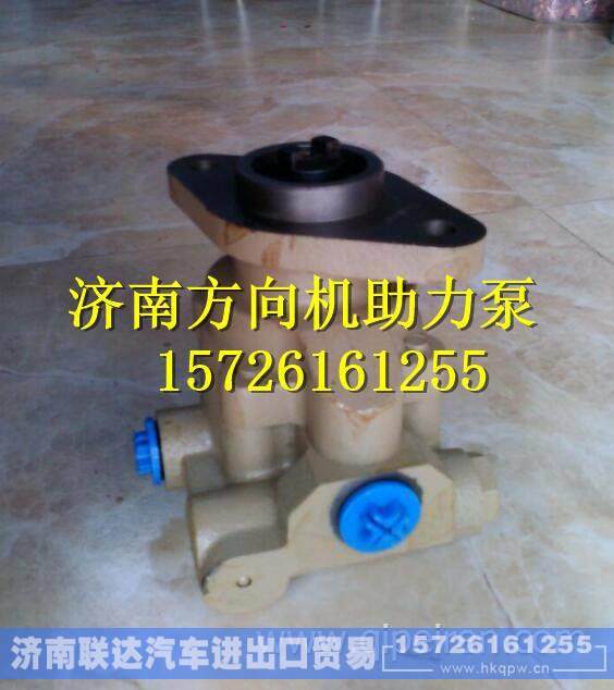 3406B-010康明斯转向叶片泵 3406B-010