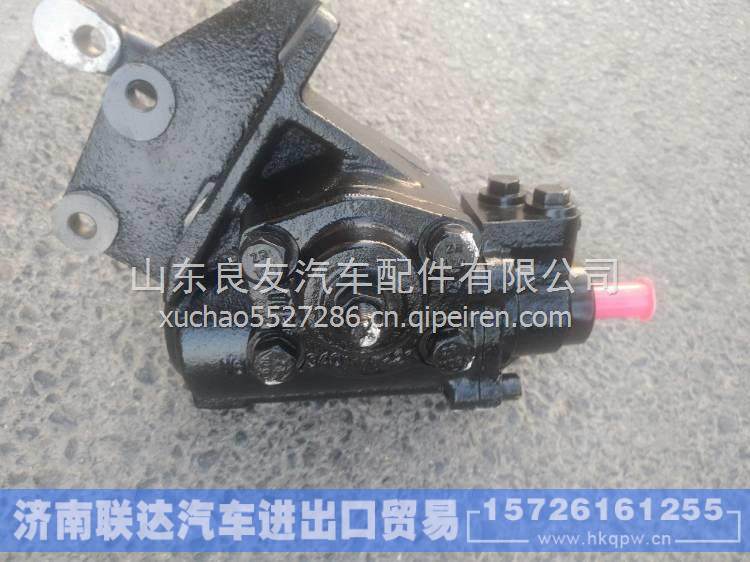 N600254008,,濟南聯(lián)達汽車進出口貿(mào)易有限公司