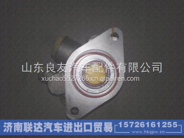  7077955916联合卡车转向助力泵  7077955916