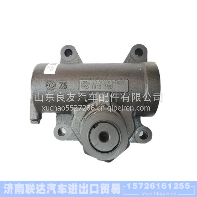 3409010-T62J0,,济南联达汽车进出口贸易有限公司