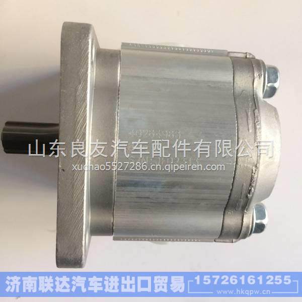 40264963,,濟(jì)南聯(lián)達(dá)汽車進(jìn)出口貿(mào)易有限公司