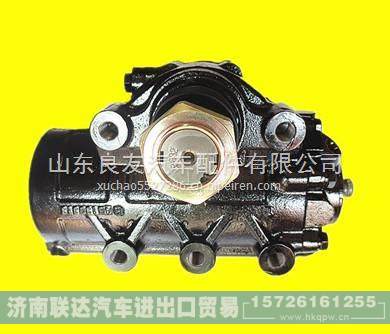 H0340170003A0,,濟南聯(lián)達汽車進出口貿(mào)易有限公司