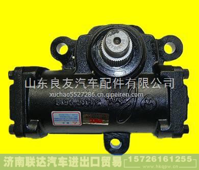  3401TS36-005,,济南联达汽车进出口贸易有限公司