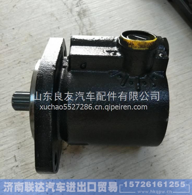 FDB003967541,,济南联达汽车进出口贸易有限公司