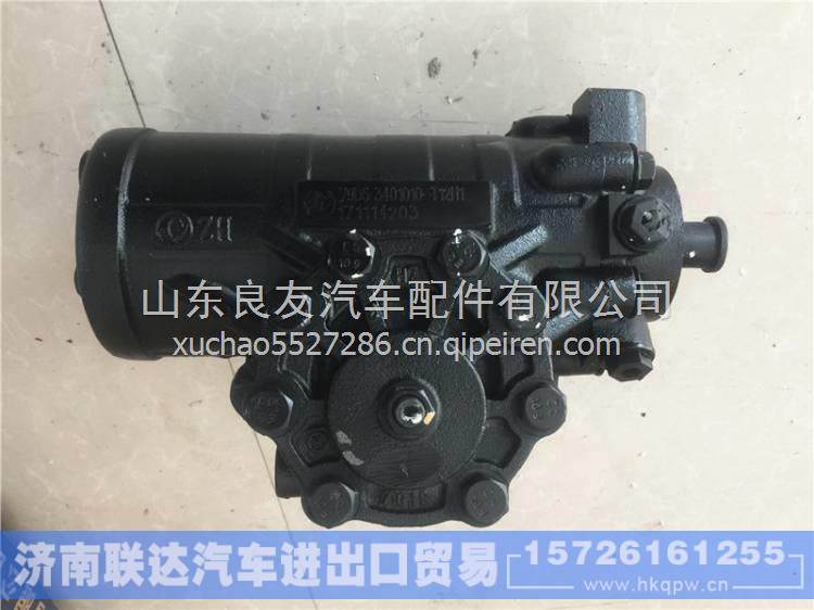 3411010-KD400,,濟(jì)南聯(lián)達(dá)汽車進(jìn)出口貿(mào)易有限公司