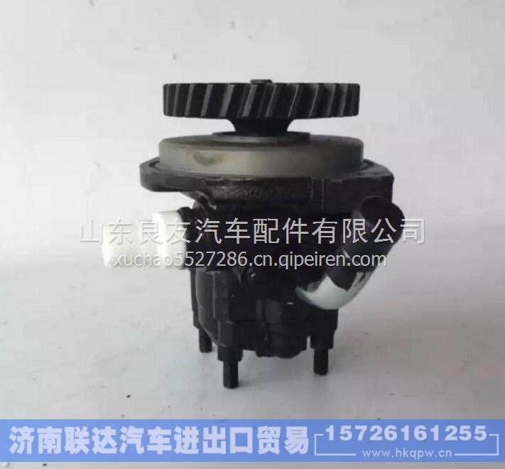 4HF1 1-897115-135-0五十铃转向助力泵 1-897115-135-0