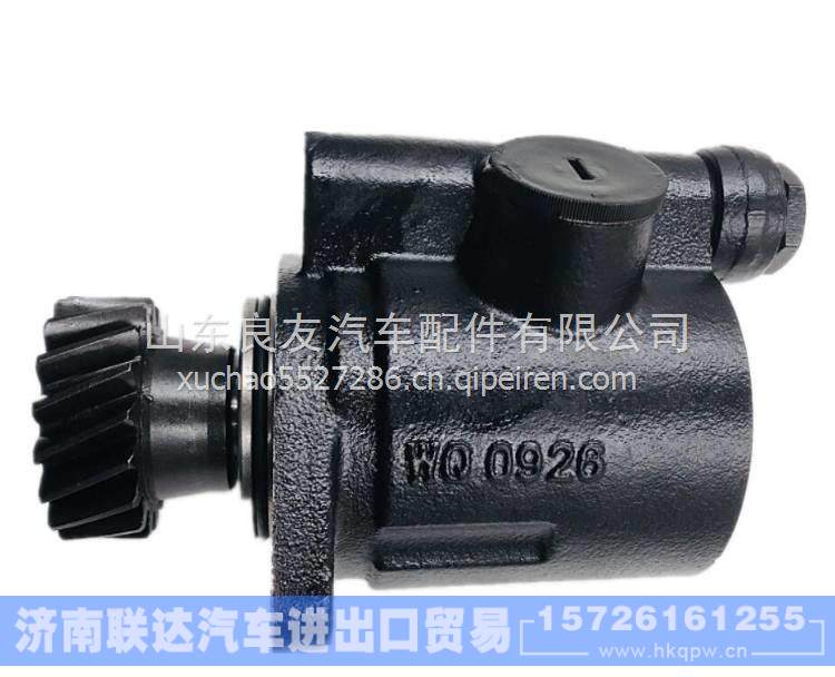 DZ9100130011,,济南联达汽车进出口贸易有限公司