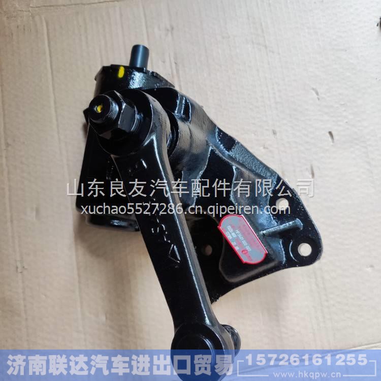 MF3401000-007,,济南联达汽车进出口贸易有限公司