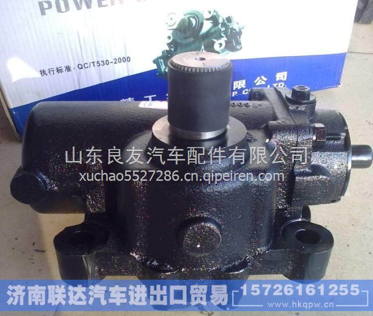 3401010-KC100,,济南联达汽车进出口贸易有限公司