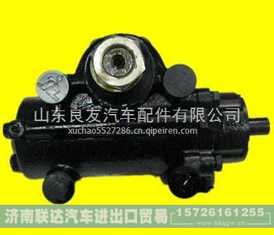  S3411010-409J解放赛龙原厂方向机总成  S3411010-409J
