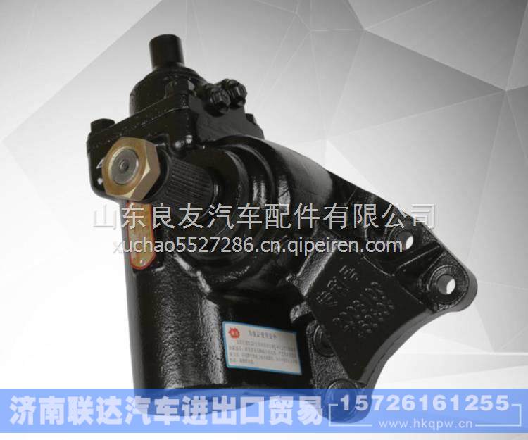 3401001-3401YJ-010,,濟(jì)南聯(lián)達(dá)汽車進(jìn)出口貿(mào)易有限公司