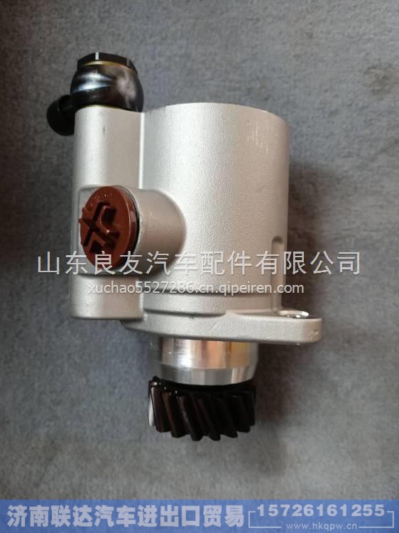 DZ9100130045,,济南联达汽车进出口贸易有限公司
