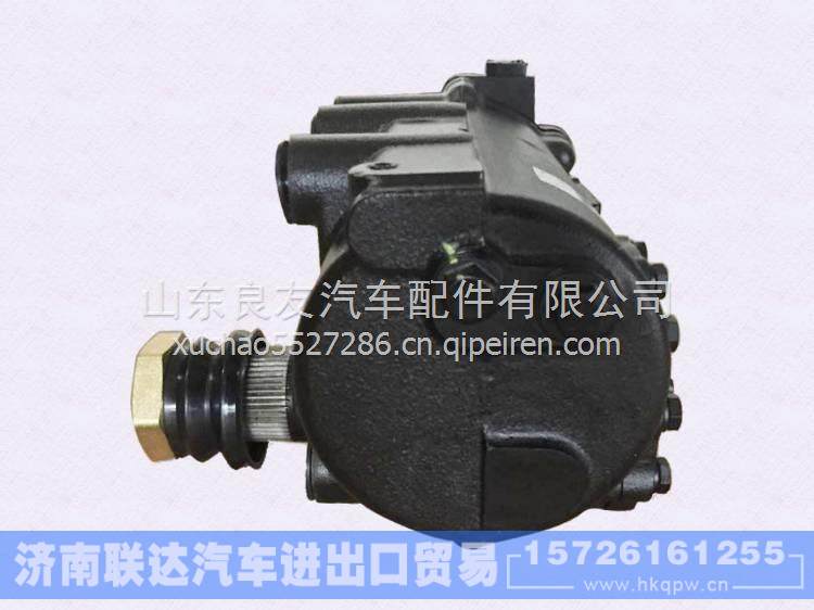  DZ95259470095陕汽德龙转向器总成方向机总成 DZ95259470095