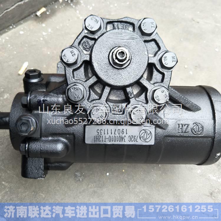 3412011-ZB300,,济南联达汽车进出口贸易有限公司