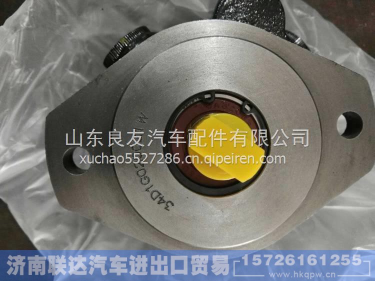  C5282679,,济南联达汽车进出口贸易有限公司