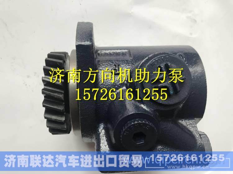 3430-3407010C玉柴YC6108发动机方向机转向助力泵 3430-3407010C